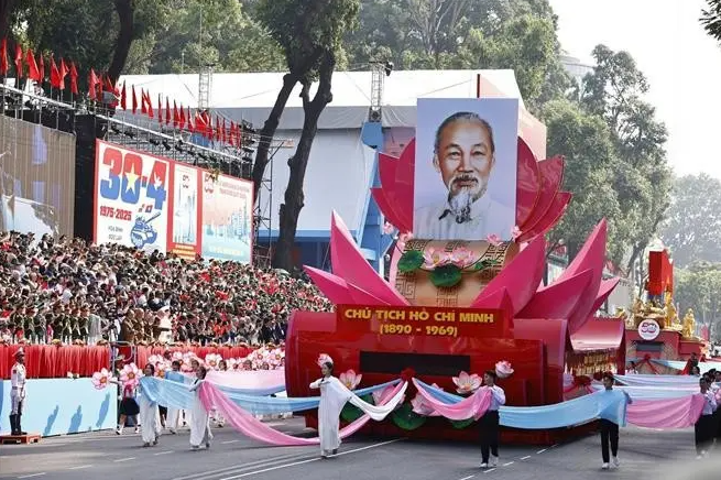 50 años de la reunificación de Vietnam